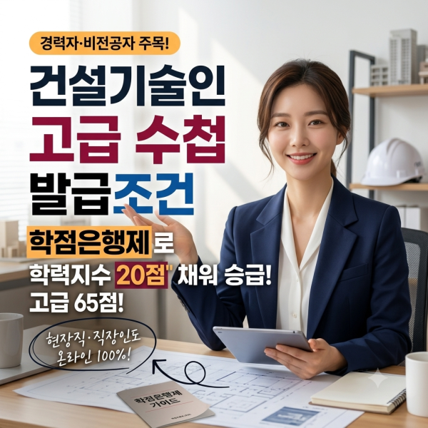 f73d49cc4242e6be108a2db23f52e90f_1790924180_8381.png